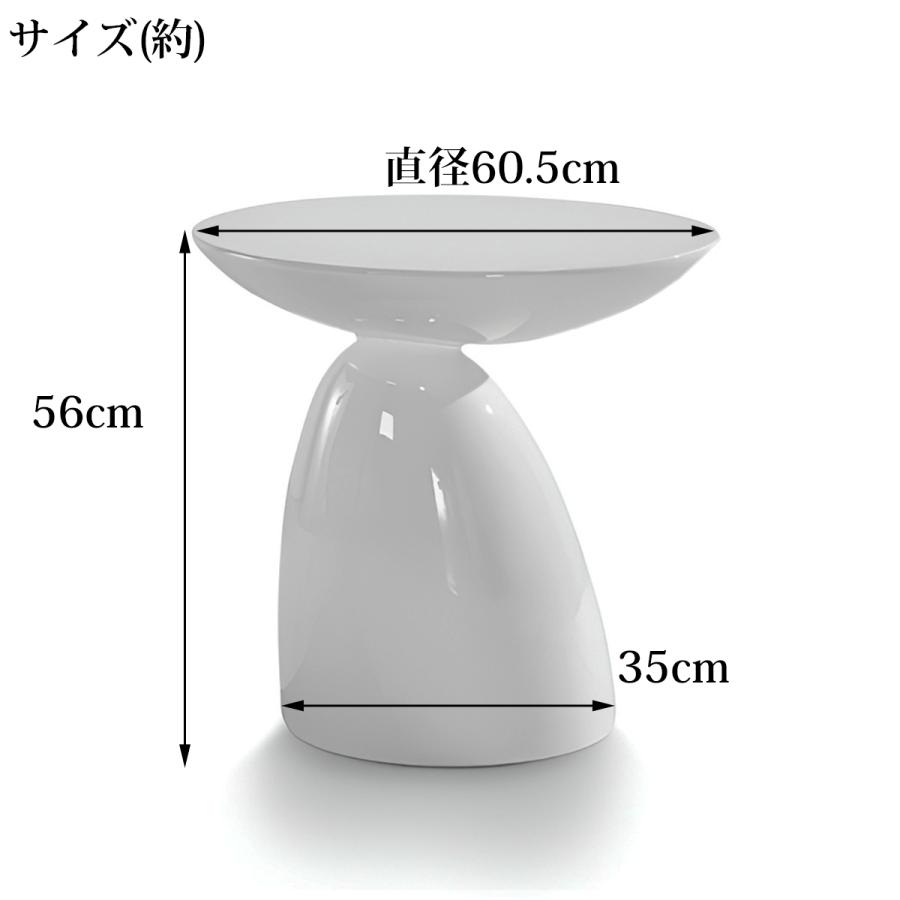 サイドテーブル ネストテーブル おしゃれ モダン パソコンテーブル