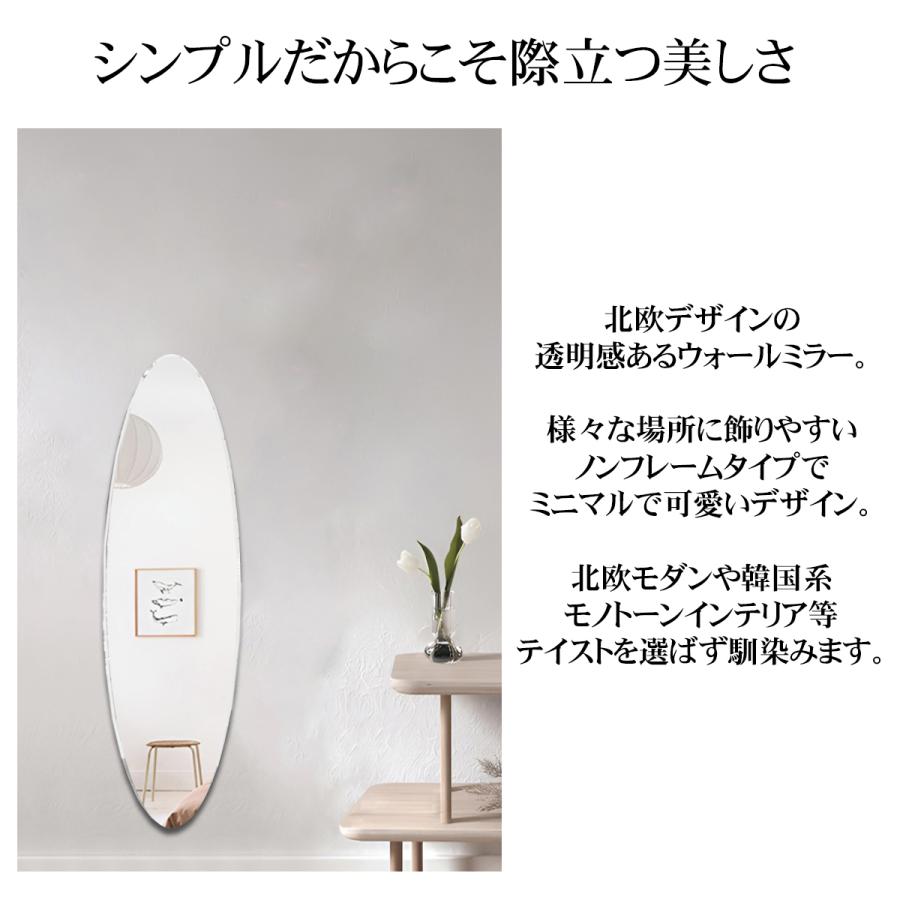 在庫一掃セール】ゲリラセール 鏡 壁掛け おしゃれ ウォールミラー