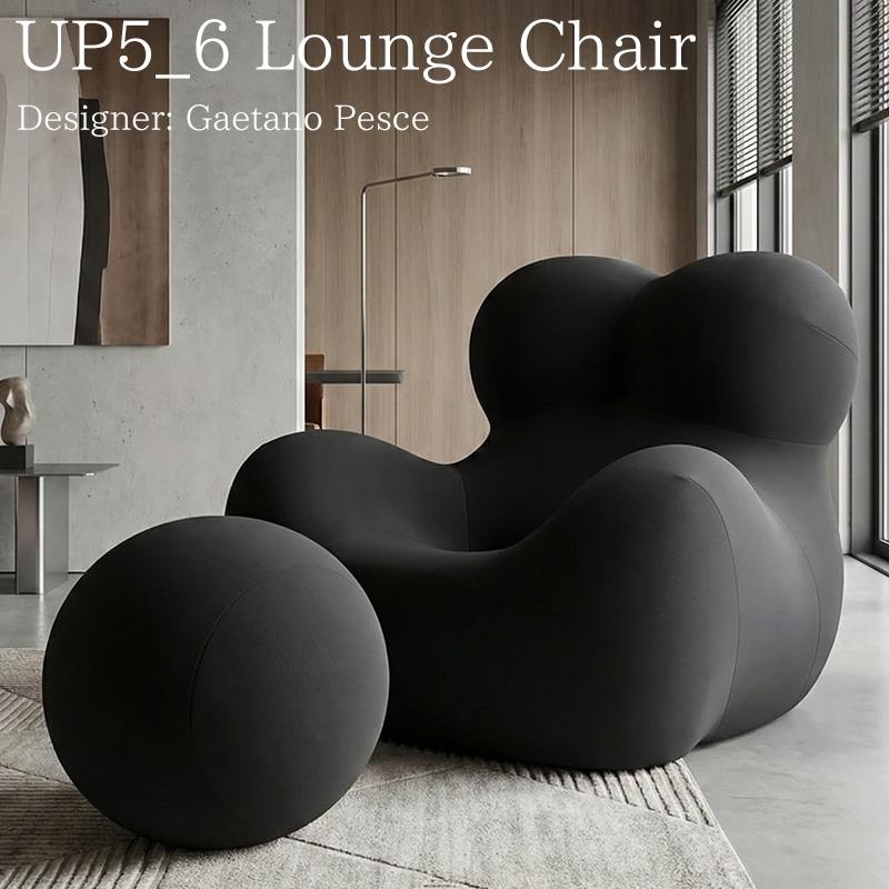 ソファ 圧縮 一人掛け おしゃれ Serie Up 2000 UP5_6 Gaetano Pesce