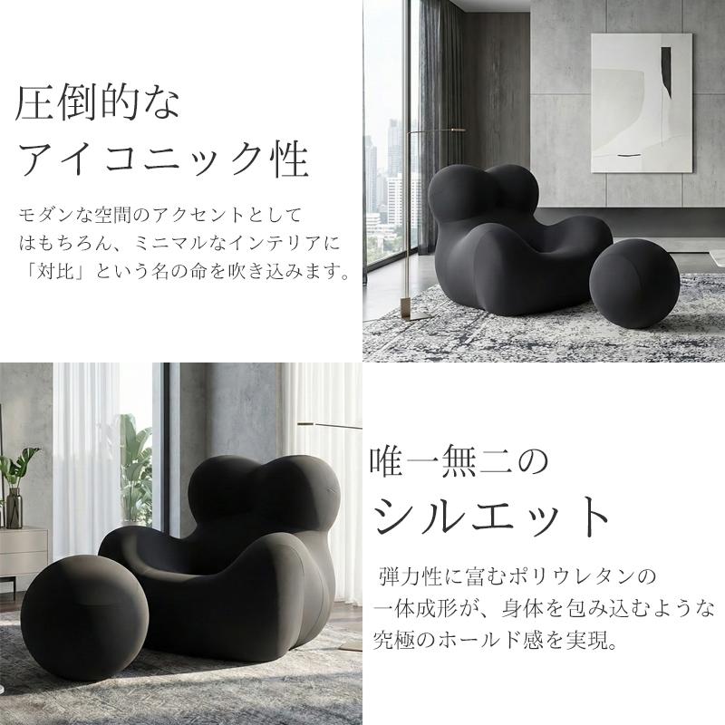 ソファ 圧縮 一人掛け おしゃれ Serie Up 2000 UP5_6 Gaetano Pesce