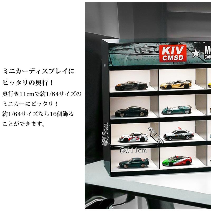 08予約】父の日 贈り物 プレゼント ギフト コレクションケース 08予約】父の日 贈り物 プレゼント ギフト コレクションケース