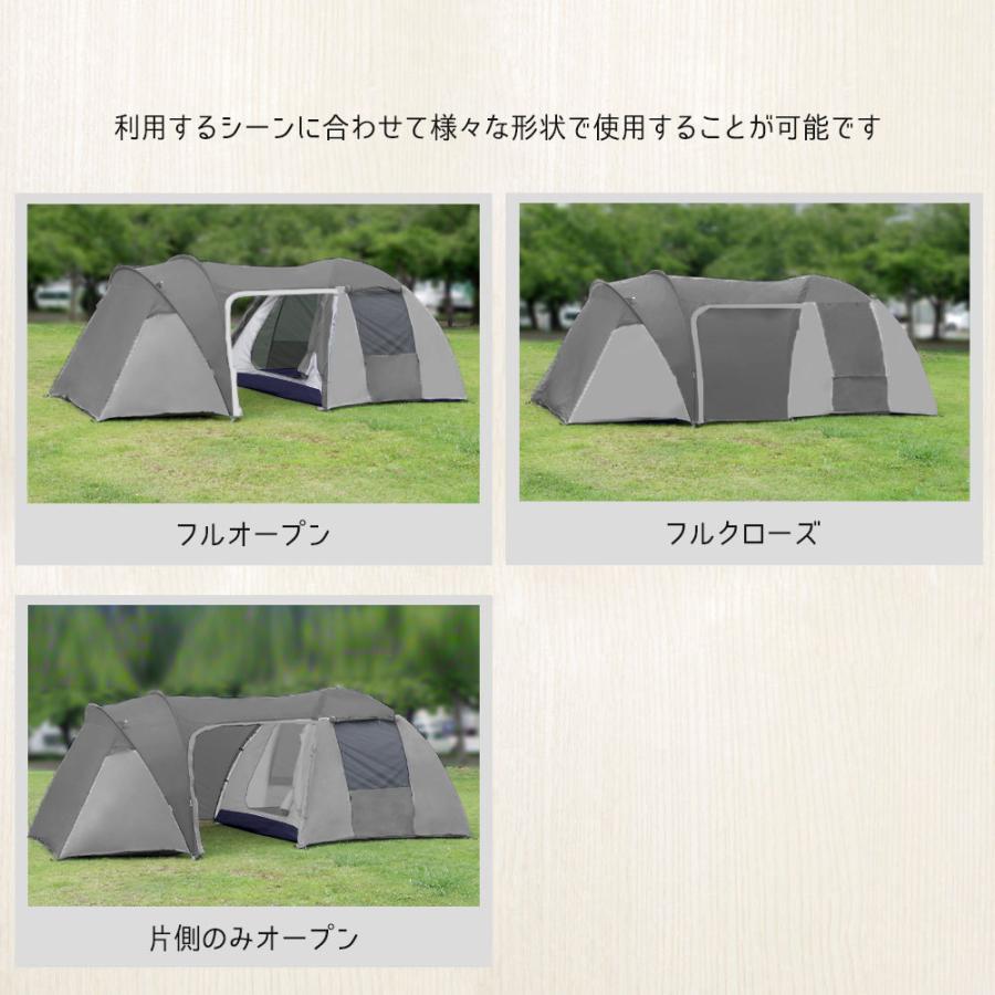 アウトドア 6人用 ドームテント ファミリーテント 就寝スペース2ルーム