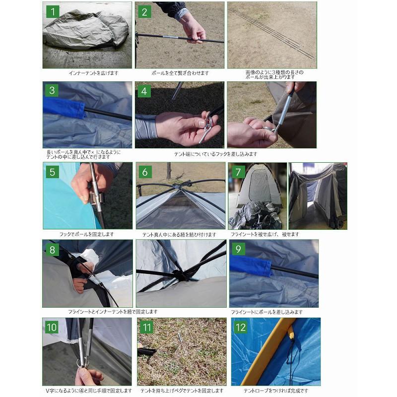 ファミリー用　ドーム270III 送料込み xjQPeI1aSSaN._UX294_TTW__.jpeg