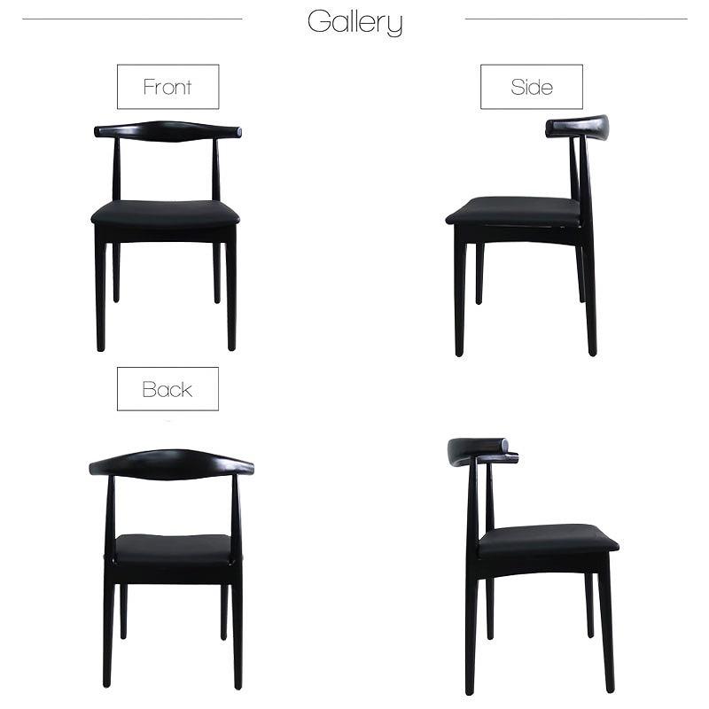 ダイニングチェア 北欧ダイニングチェア ハンス・J・ウェグナー ハンス