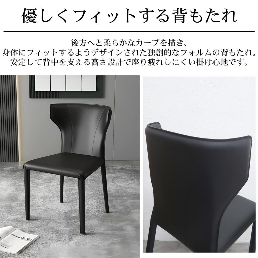 ゲリラセール ダイニングチェア 2脚セット 北欧 一人掛け モダン 革