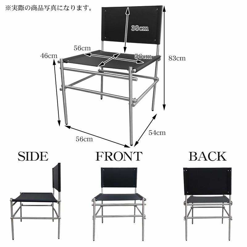 ゲリラセール ダイニングチェア 北欧 一人掛け モダン レゾナンス