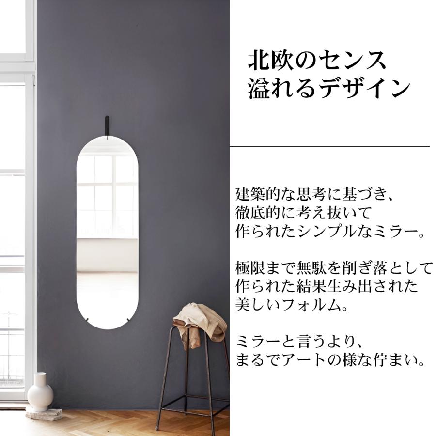 訳有 姿見 壁掛け 鏡 楕円 ウォールミラー 全身鏡 北欧 壁掛けミラー