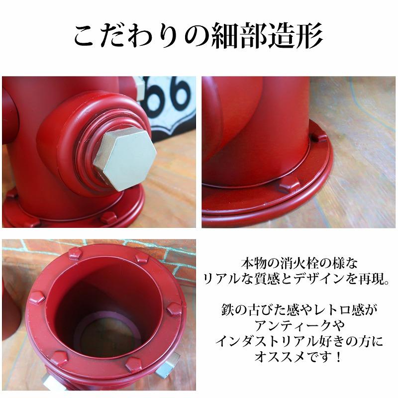 在庫一掃セール】 プランタースタンド おしゃれ フラワースタンド