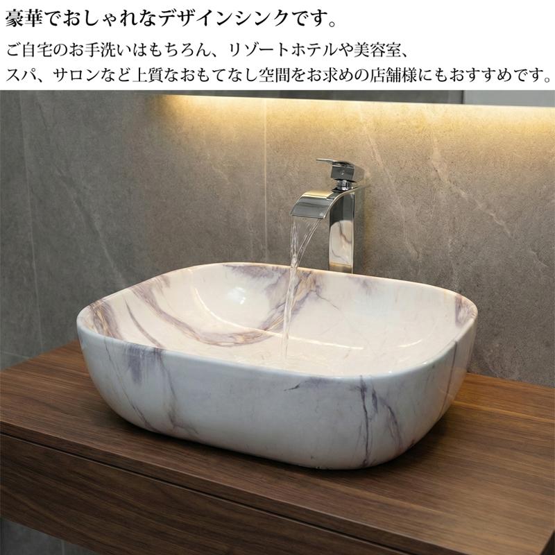 洗面ボウル おしゃれ デザインシンク 洗面台 置き型 トイレ 水周り