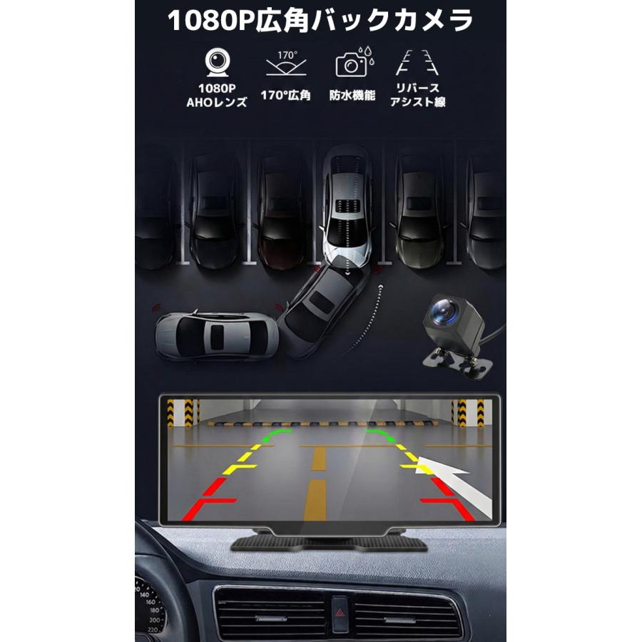 ディスプレイオーディオ オンダッシュモニター carplay 1080Pバック