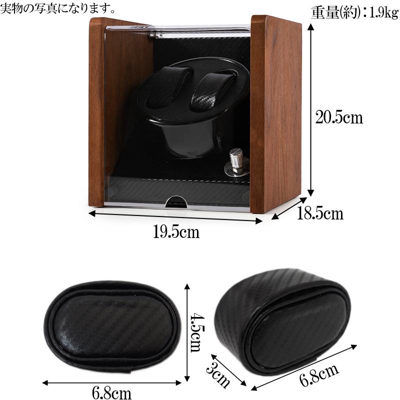 ワインディングマシーン ウォッチワインダー 2本巻き LED 光る 自動