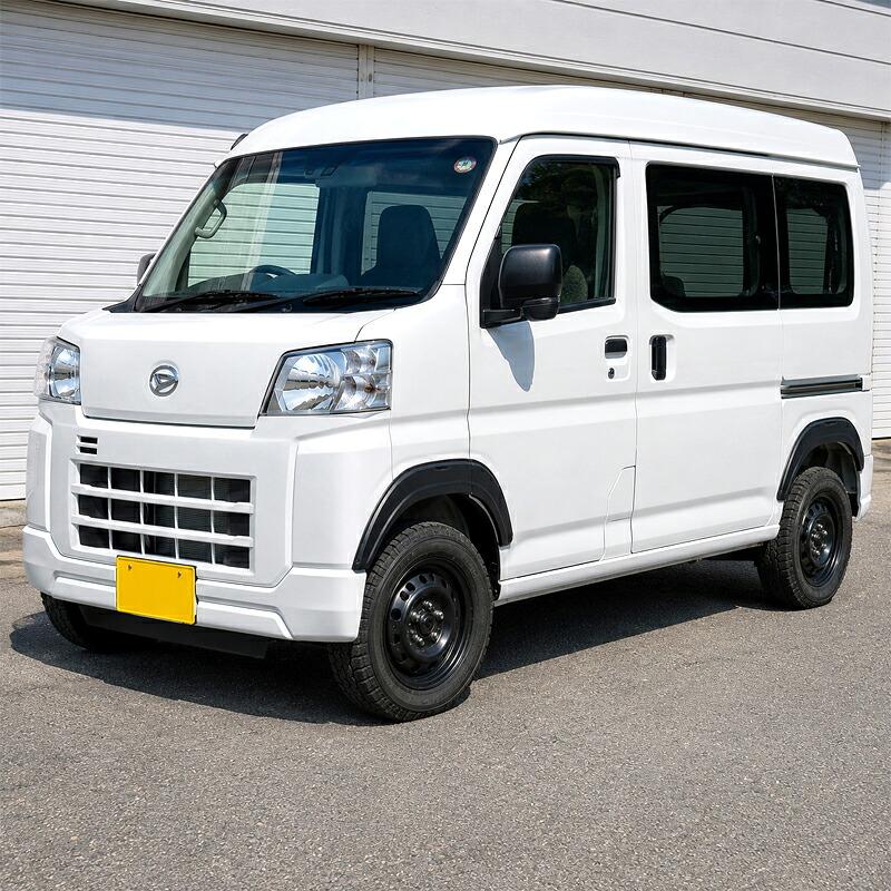 16予約】ダイハツ ハイゼットカーゴ アトレー S700 S710 系 オーバー
