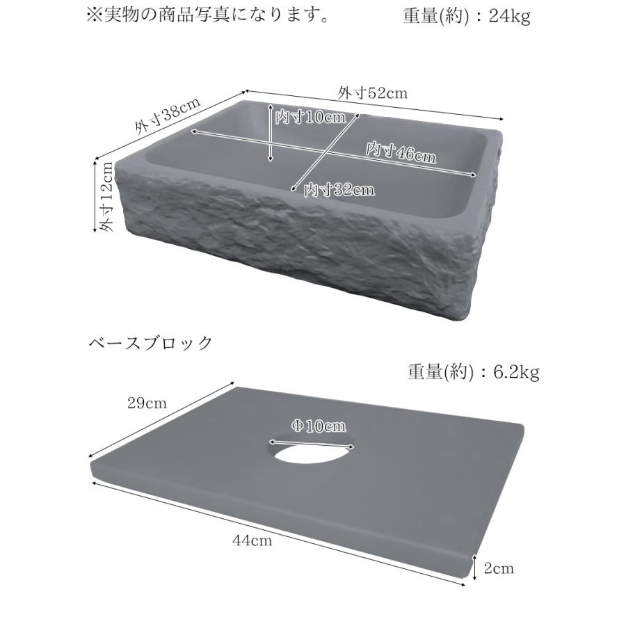 洗面ボウル おしゃれ デザインシンク 520×380mm セメント製 ストーン調
