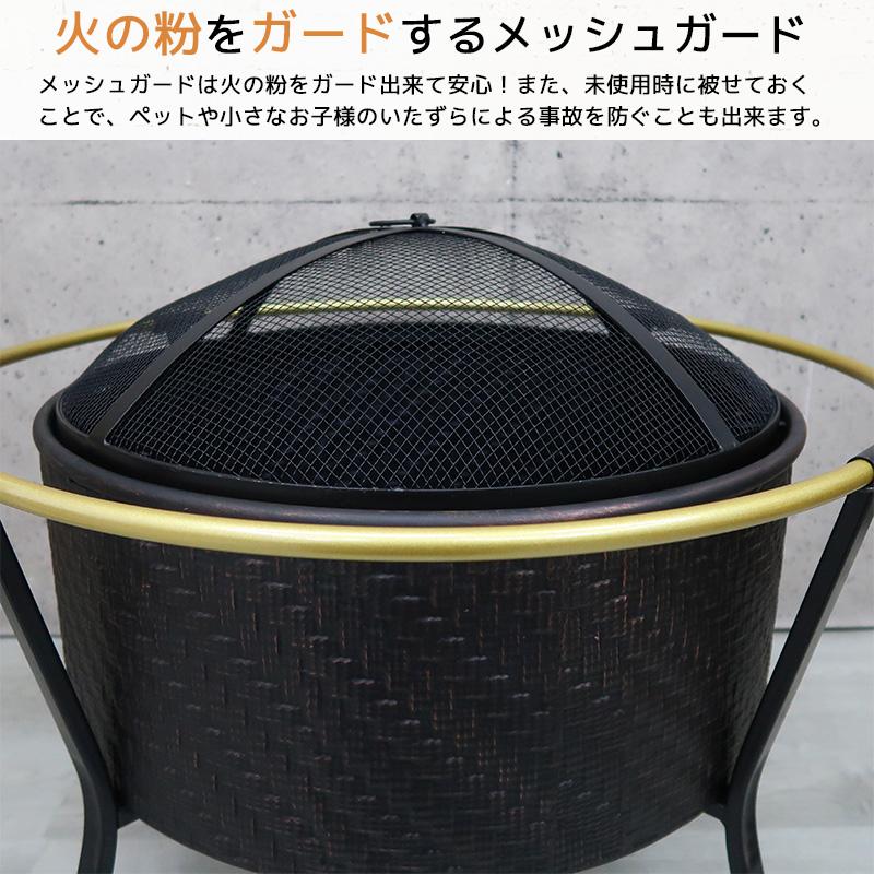 焚き火台 蓋付き 大人数用 キャンプ バーベキューコンロ ファイヤー