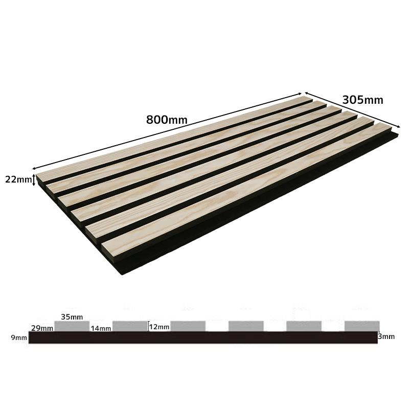 吸音パネル 吸音材 吸音ボード ウッドパネル 音響材 壁材 木製 壁DIY