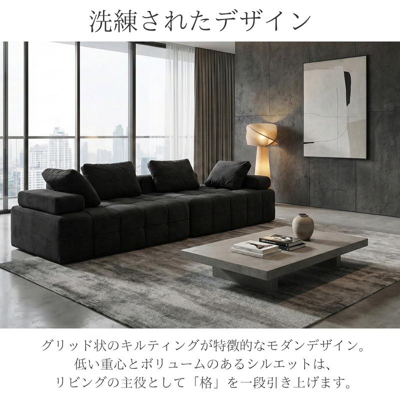 圧縮 カウチソファ スエード 280cm 3人掛け ソファ フロアソファ
