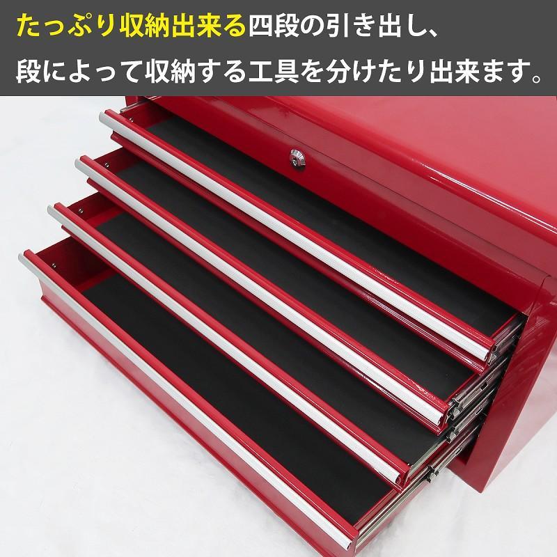 ツールボックス おしゃれ 5段 工具箱 プロ仕様工具箱 キャビネット 工具ケース チェストタイプ 収納 KW-09RD | ブランド登録なし | 01