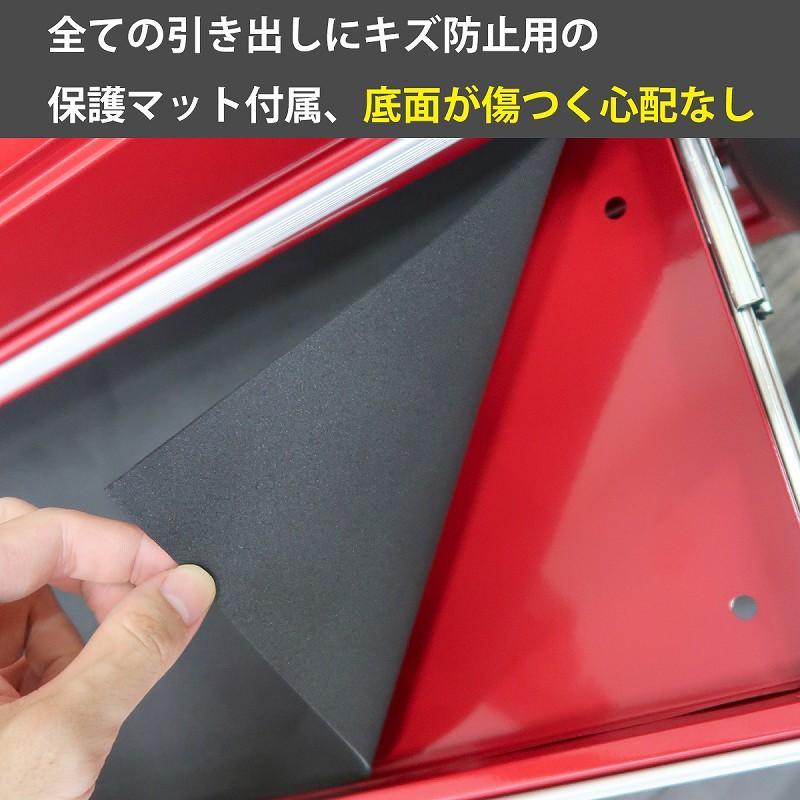 ツールボックス おしゃれ 5段 工具箱 プロ仕様工具箱 キャビネット 工具ケース チェストタイプ 収納 KW-09RD | ブランド登録なし | 03