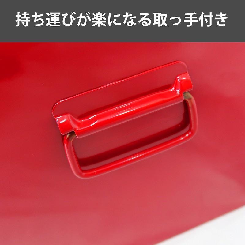 ツールボックス おしゃれ 5段 工具箱 プロ仕様工具箱 キャビネット 工具ケース チェストタイプ 収納 KW-09RD | ブランド登録なし | 05