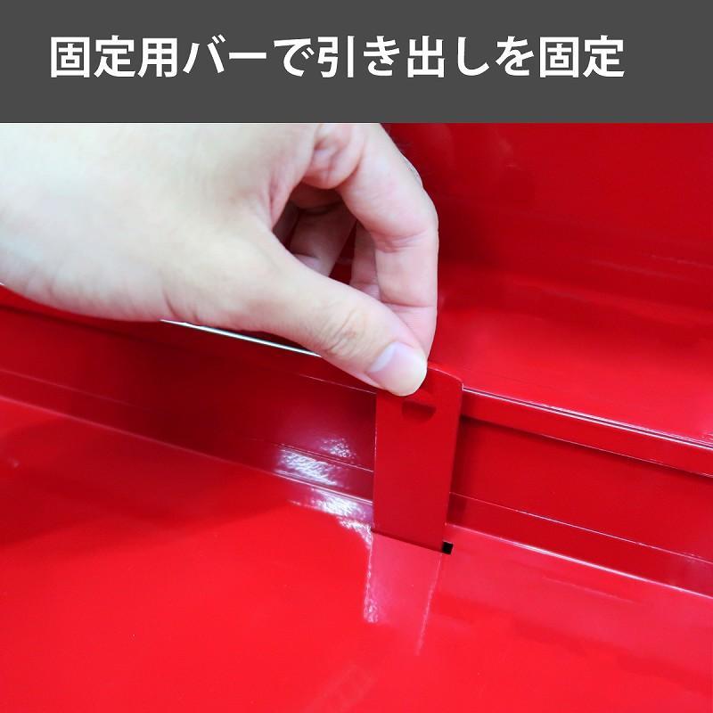 ツールボックス おしゃれ 5段 工具箱 プロ仕様工具箱 キャビネット 工具ケース チェストタイプ 収納 KW-09RD | ブランド登録なし | 06