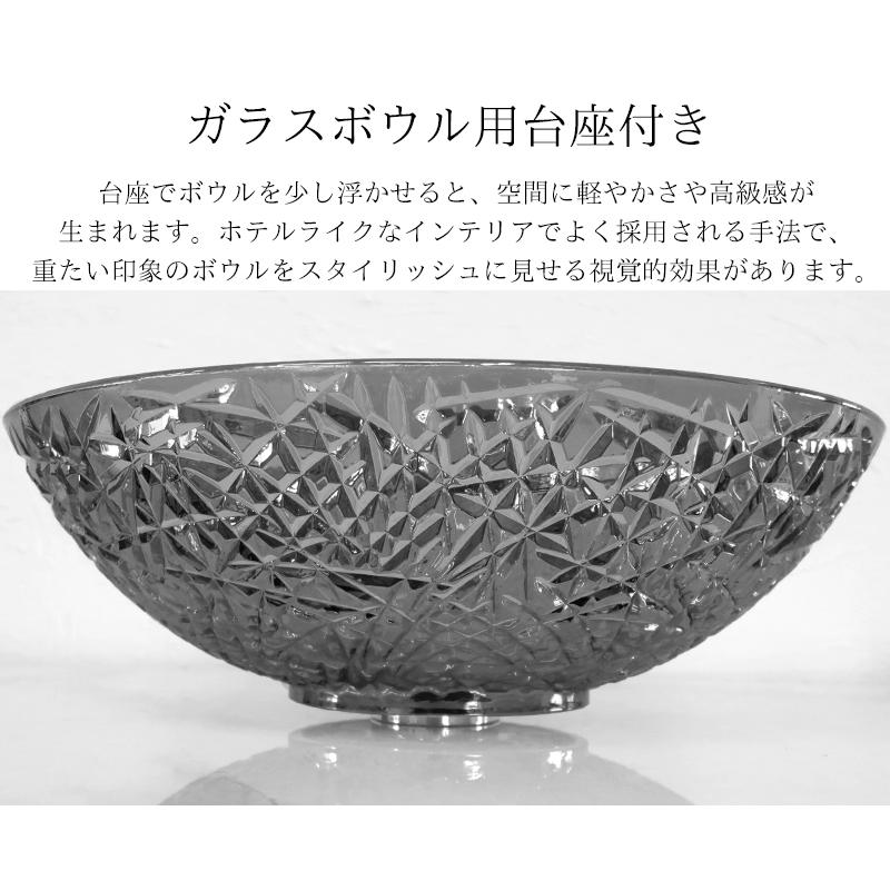 洗面ボウル おしゃれ 500×360mm クリスタルガラス 強化ガラス 透明
