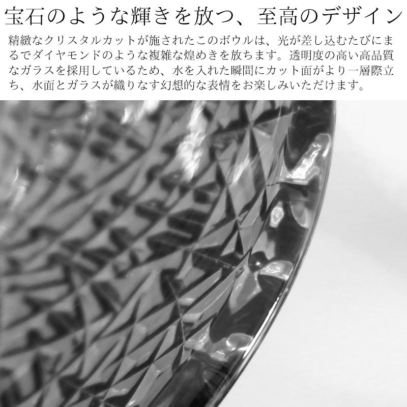 洗面ボウル おしゃれ 500×360mm クリスタルガラス 強化ガラス 透明