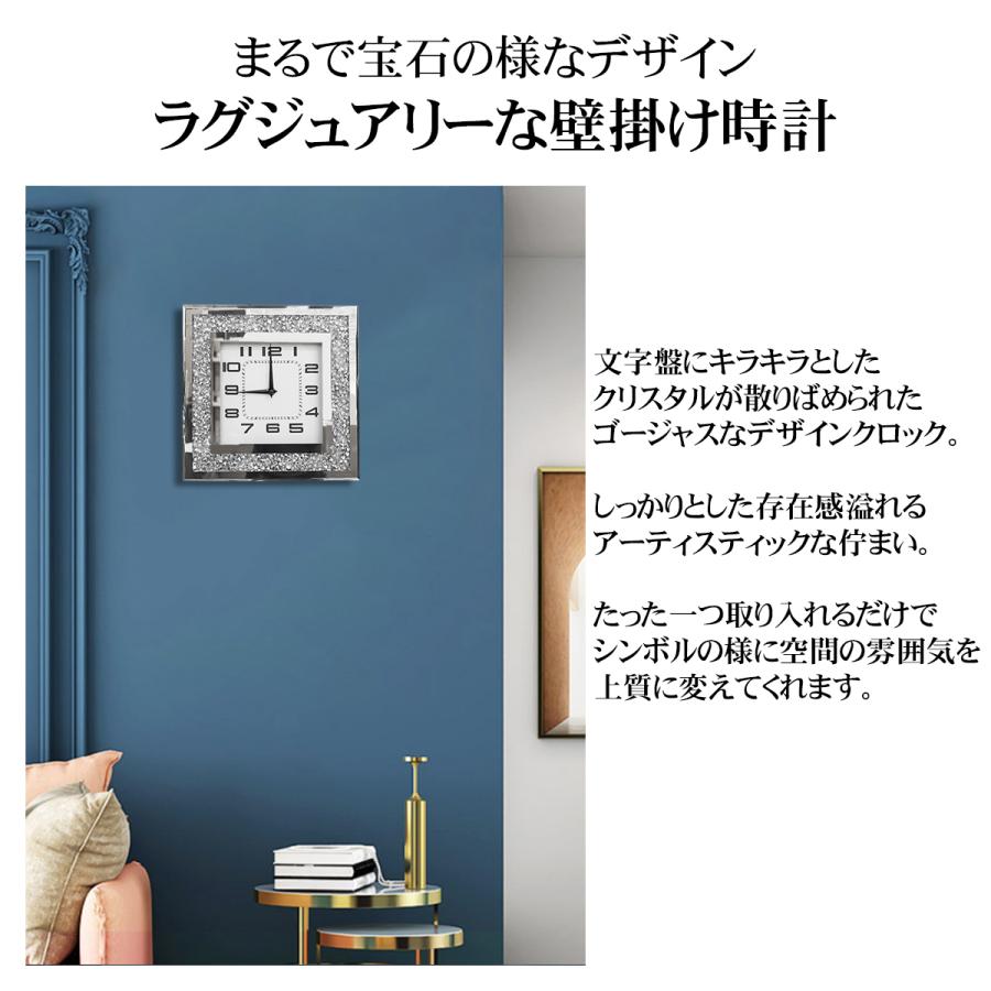 ヴェルナー・パントン】壁掛け時計／ガラス製※ 新品・箱入り