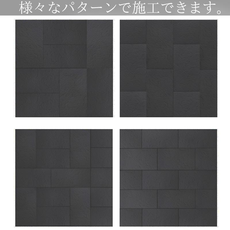 壁パネル 石目調 ウォールパネル 立体 パネル 天然石風 人口石材 壁材 壁面パネル 120×60cm 12.96平米 ブラック 18枚セット PS-01BKの画像