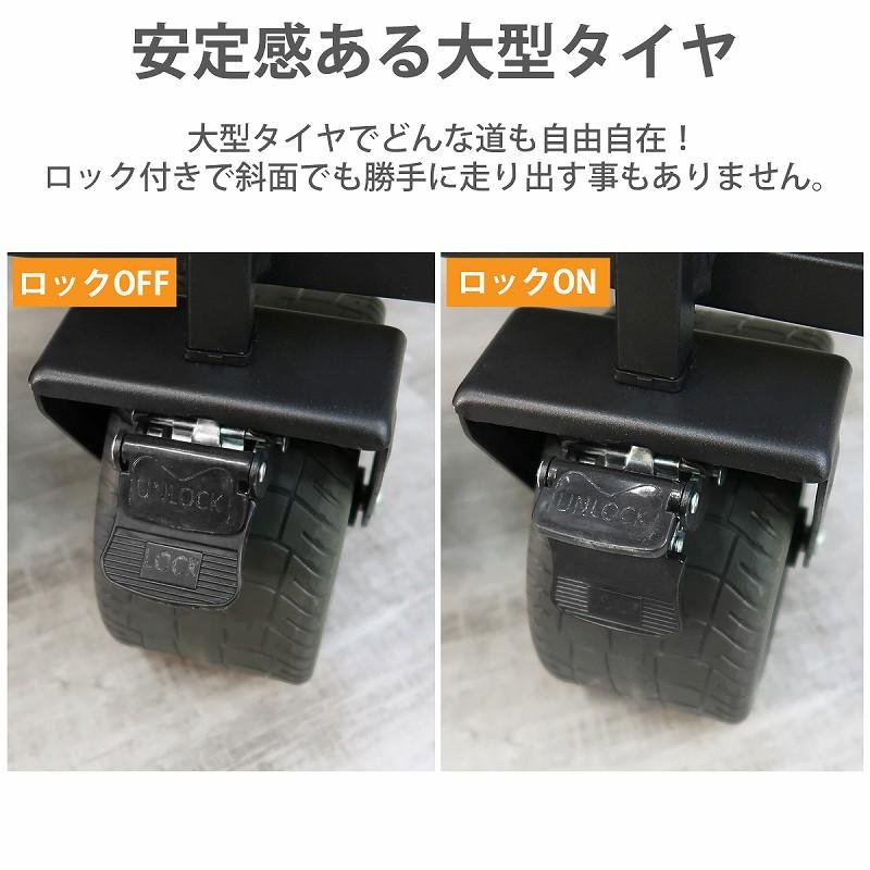 アウトドアワゴン キャリーワゴン キャリーカート 運搬用 後ろ開け