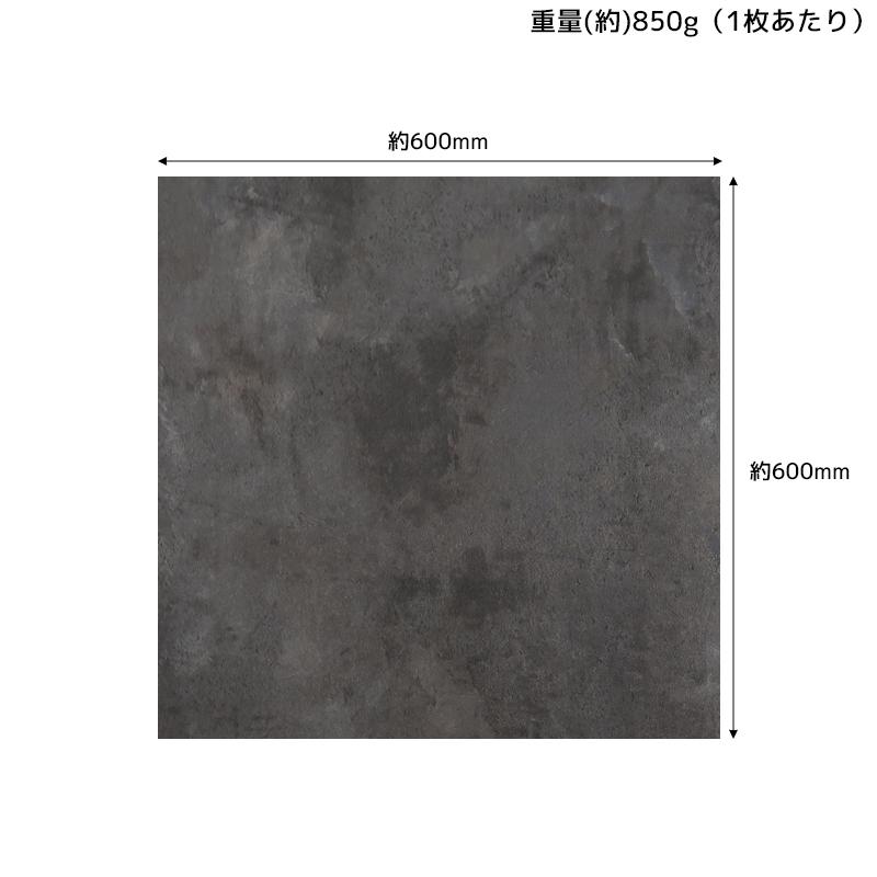 フロアタイル 業者御用達 プロ仕様 石目調 接着剤付き 28枚セット FT-03 フロアタイル 業者御用達 プロ仕様 石目調 接着剤付き 床材