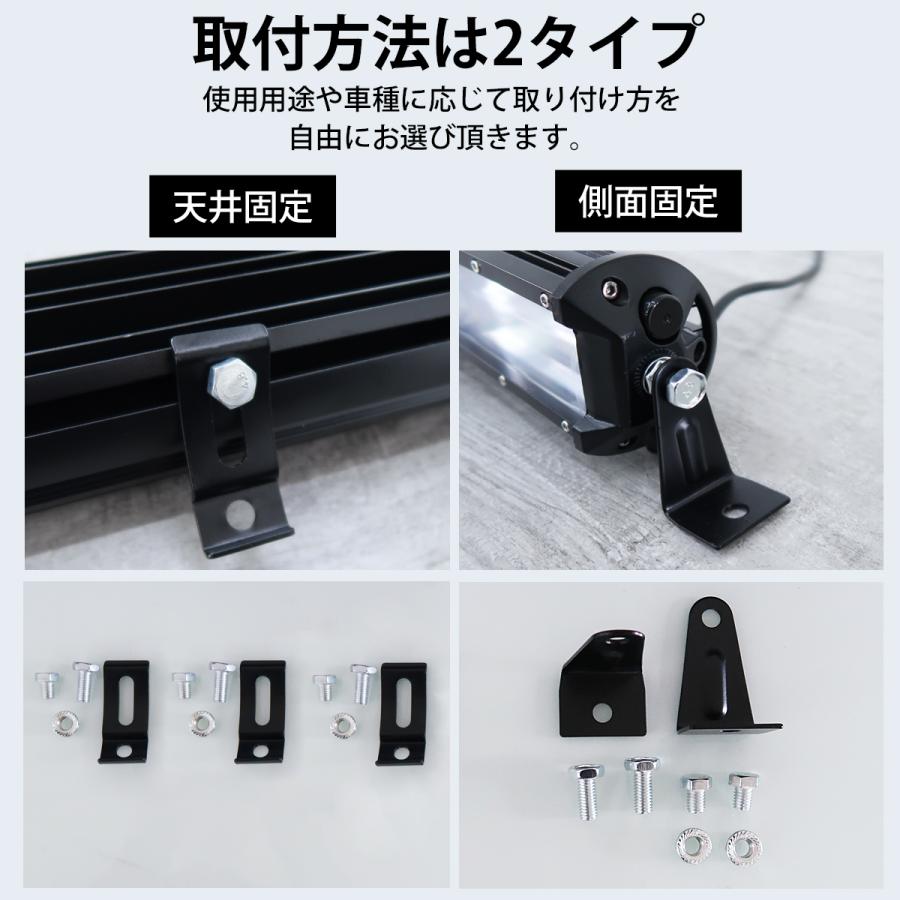 LED ライトバー バーライト ワークライト 100cm 40インチ 作業灯 車