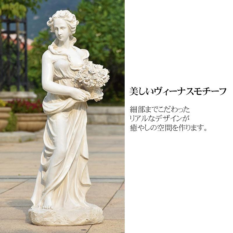 ✩.*˚アンティーク ヴィーナスオブジェ✩.*˚ 【公式通販】