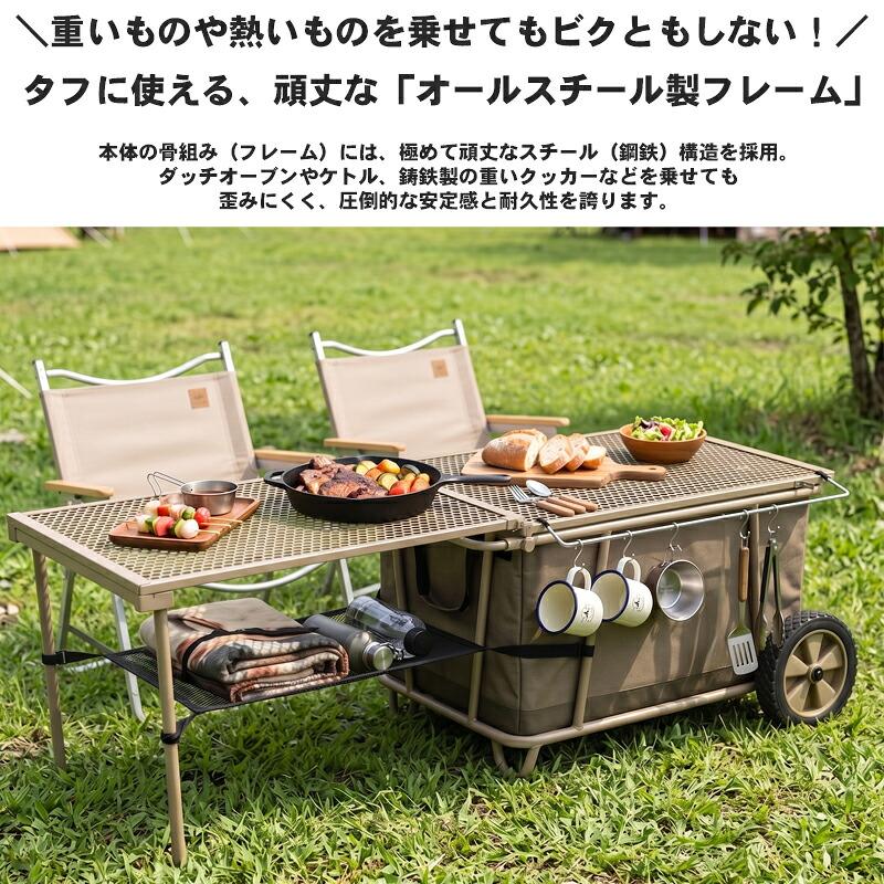 アウトドア ワゴン アウトドアテーブル 折りたたみ キャリーカート アウトドアワゴン フィールドラック キッチンテーブル キャンプ TB-60 | ブランド登録なし | 05