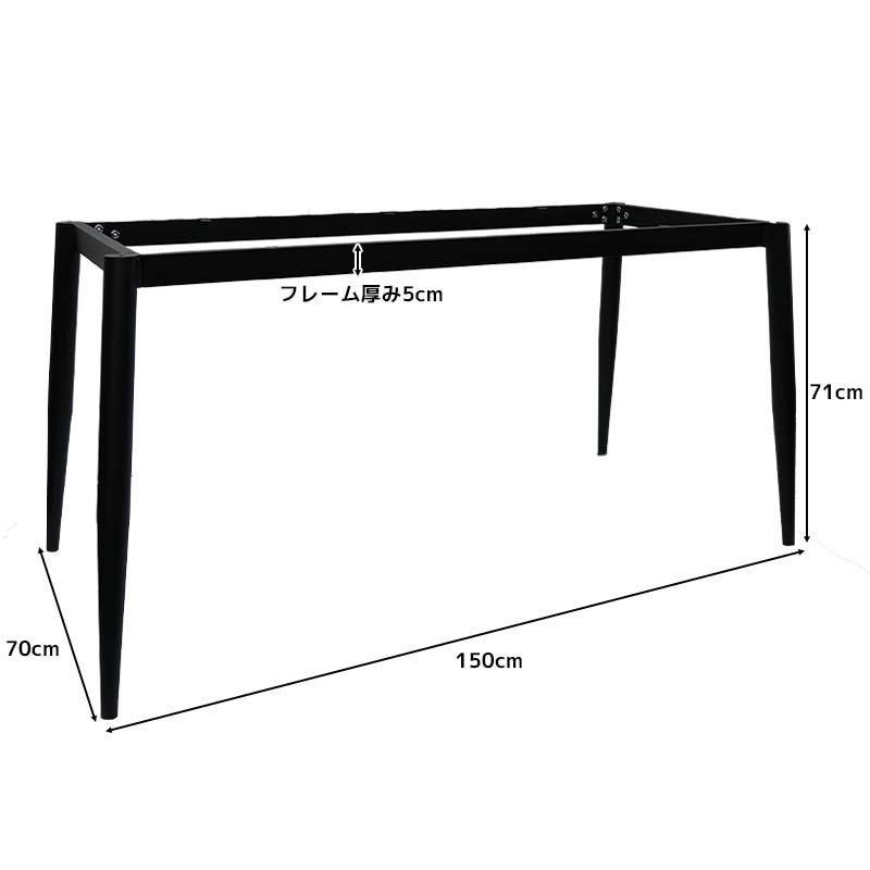 【引取限定！早い人優先！】訳有品 ダイニングテーブルのみ イタリアン岩盤 セラミックトップ 4人掛け～6人掛け セラミック 天板 セラミックテーブル 食卓テーブル 大理石調 高級 インテリア 180x90cm DT-13DGL WK-120 25予約】ダイニングテーブル イタリアン岩盤 4人掛け〜6人掛け 天板