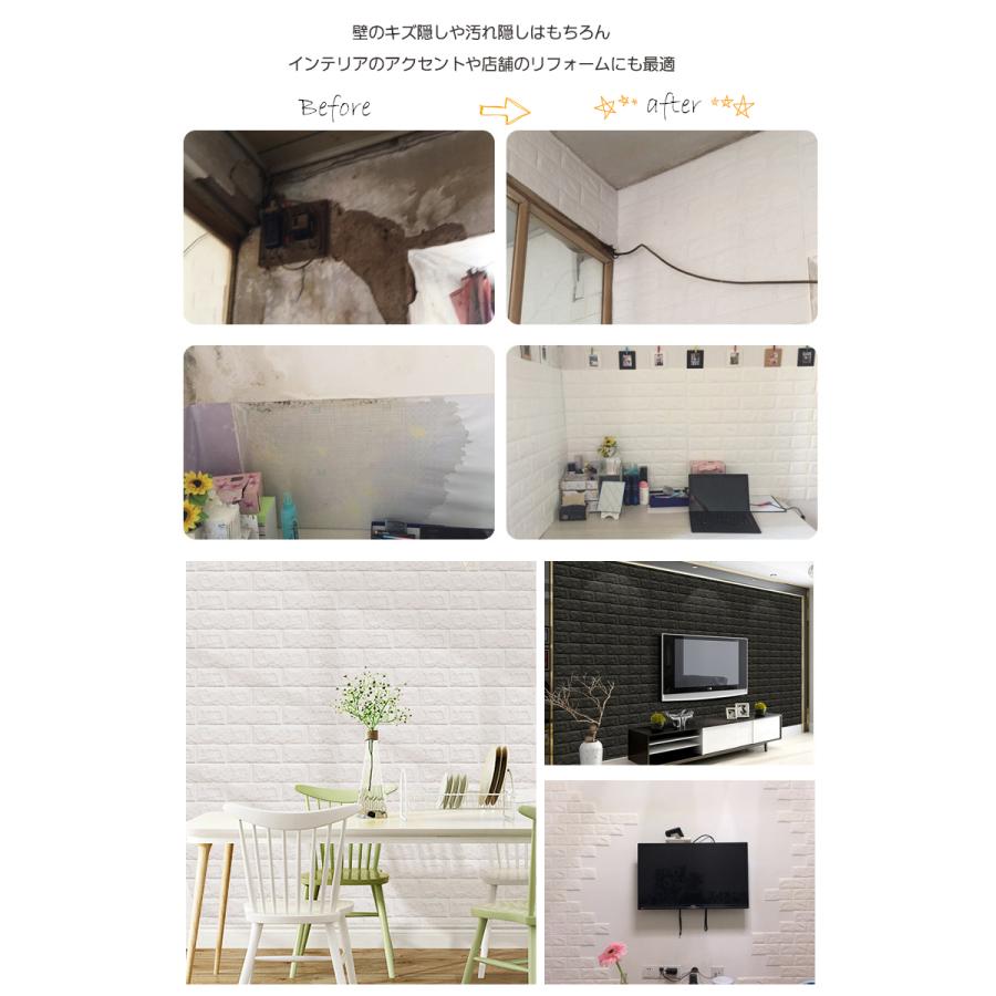 9予約】25枚set DIY 3D 壁紙 クッションブリック ホワイトレンガ調壁紙