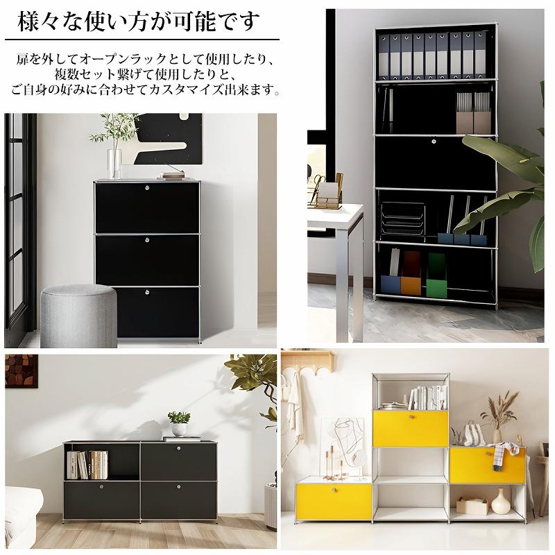 ハラー サイドボード Module2×2 北欧 組み立て 2連2段 幅150cm 国内