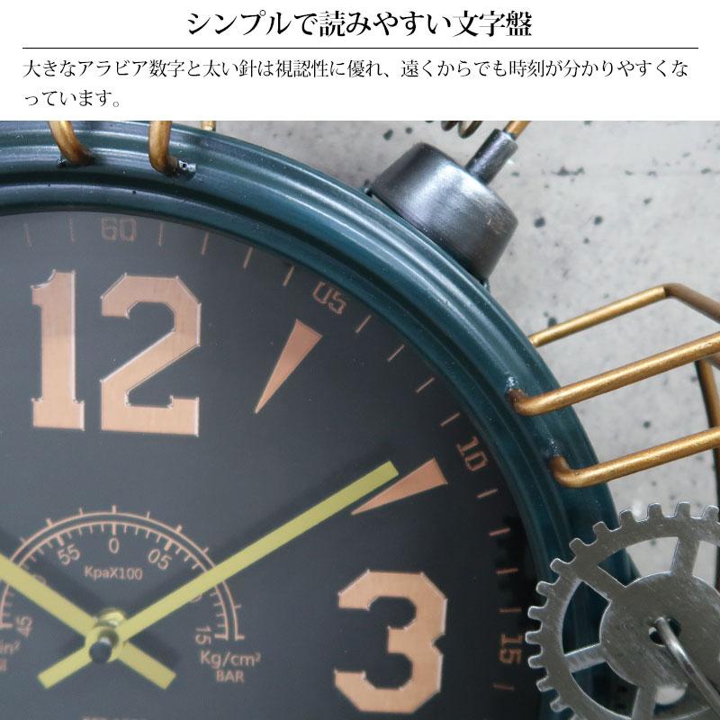 ウォールクロック 壁掛け時計 アンティーク インダストリアル レトロ