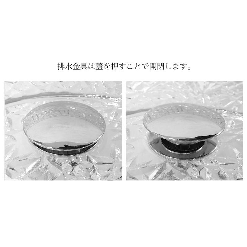 洗面ボウル おしゃれ 500×360mm 強化ガラス 透明 クリスタルガラス