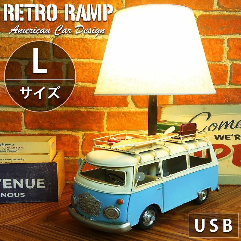 特大 テーブルランプ おしゃれ テーブルライト 卓上 照明 アメリカン