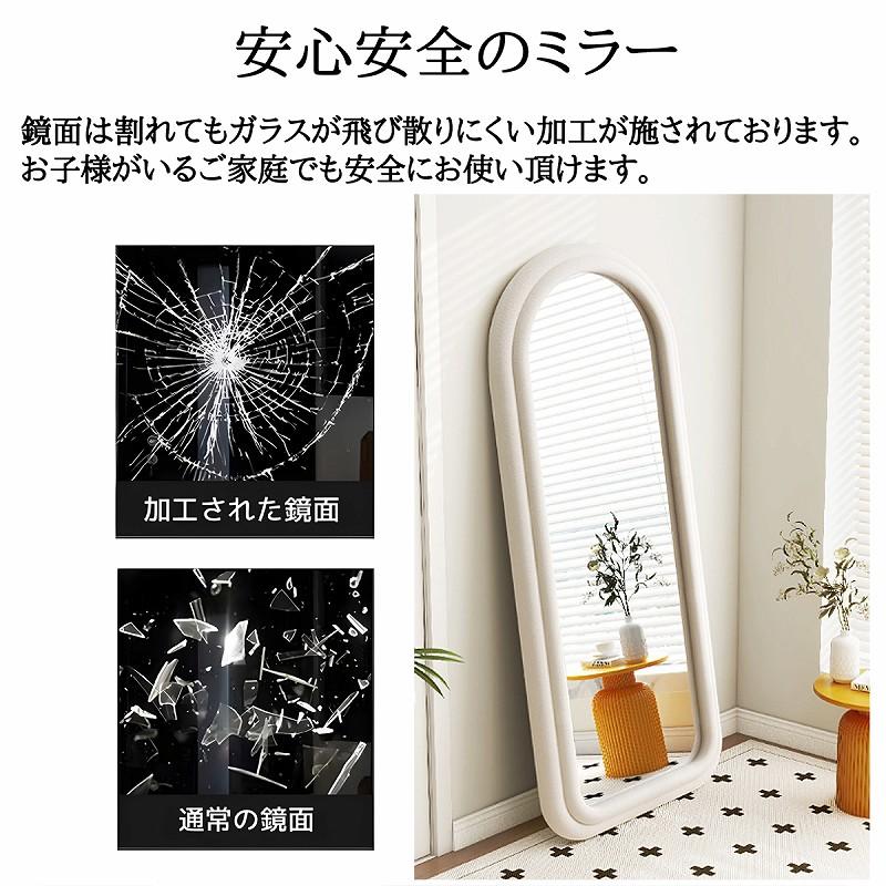 スタンドミラー 全身鏡 ウォールミラー 姿見 韓国 スエード スタンドミラー 全身鏡 ウォールミラー 姿見 韓国 スエード
