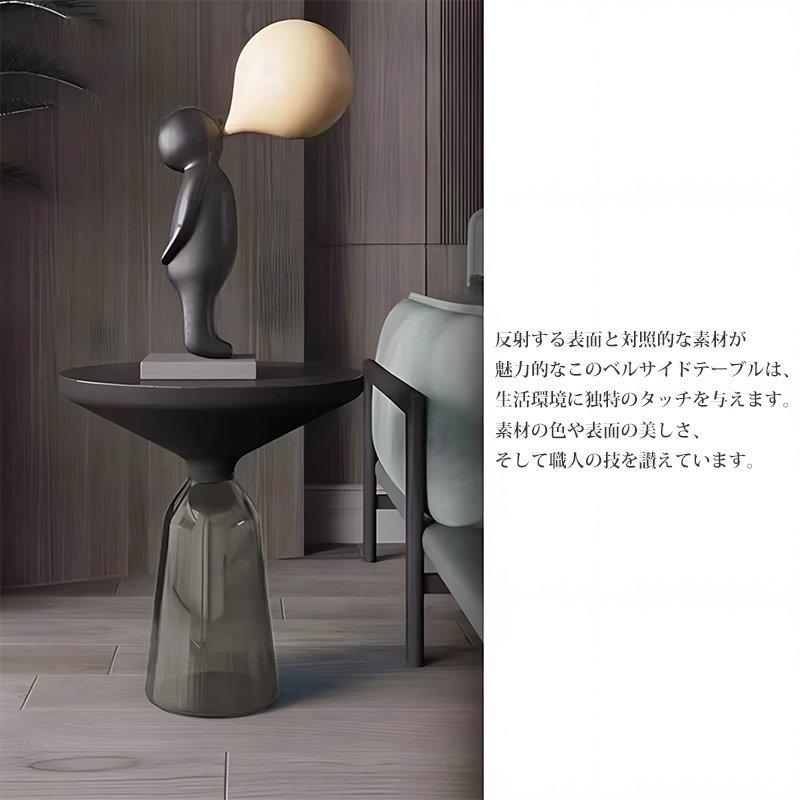 サイドテーブル 北欧 おしゃれ BELL SIDE TABLE ガラス テーブル ナイトテーブル パソコン 台 ソファ ベッド 北欧 直径50cm 新生活応援 GT-01BK