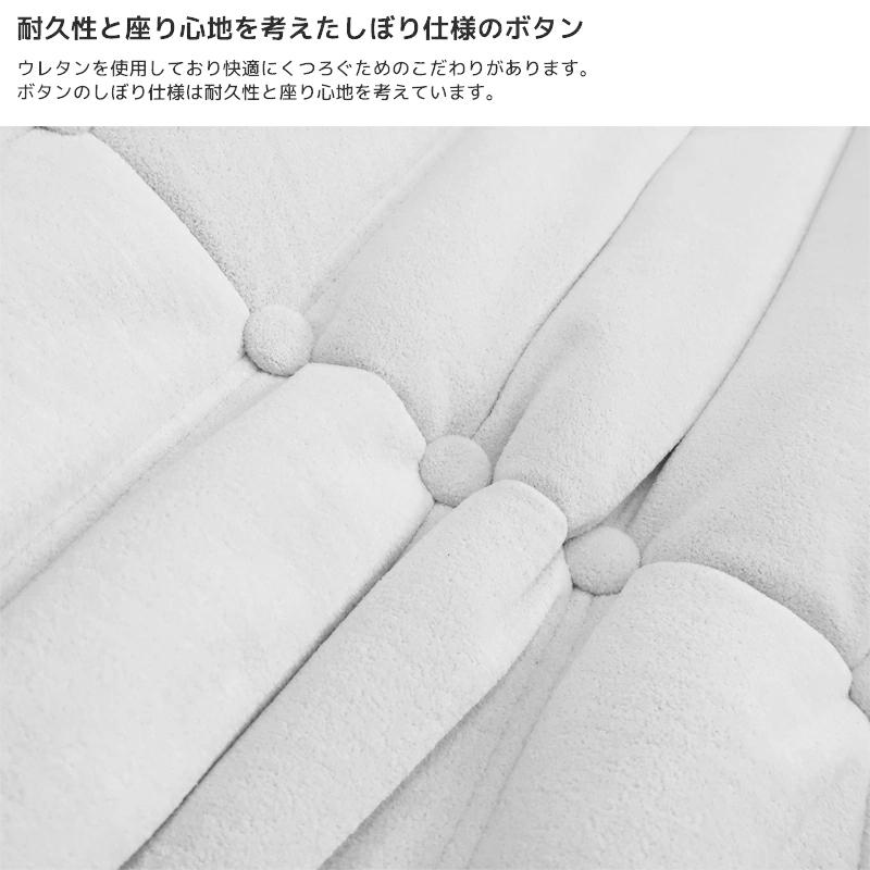 ウレタン ソファ 一人掛け トーゴ togo 一人掛けソファ 一人用ソファ