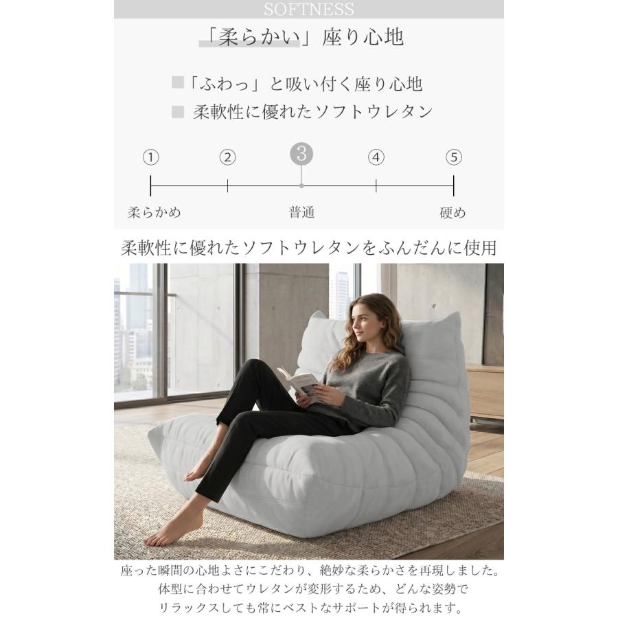 ウレタン ソファ 一人掛け トーゴ togo 一人掛けソファ 一人用ソファ