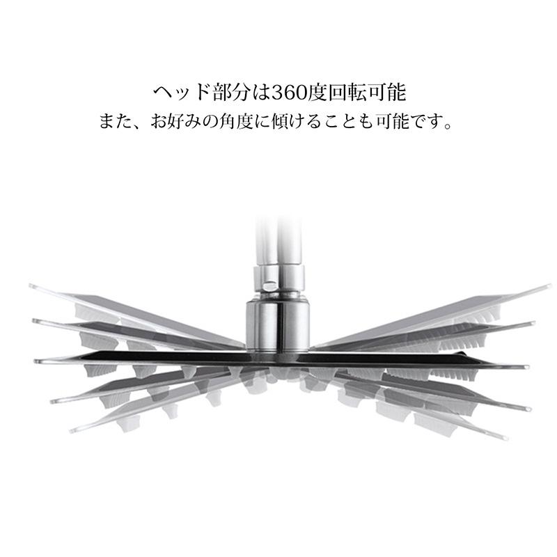 シャワーバー レインシャワー ダブルシャワーヘッド 混合水栓