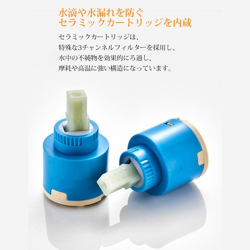 シャワーバー レインシャワー ダブルシャワーヘッド 混合水栓
