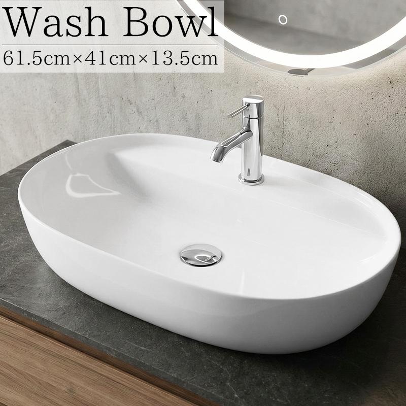 豪華 洗面ボウル デザインシンク 洗面台 トイレ 水周り 家具 WB-57WH 洗面ボウル おしゃれ デザインシンク 洗面台 置き型 トイレ 水周り