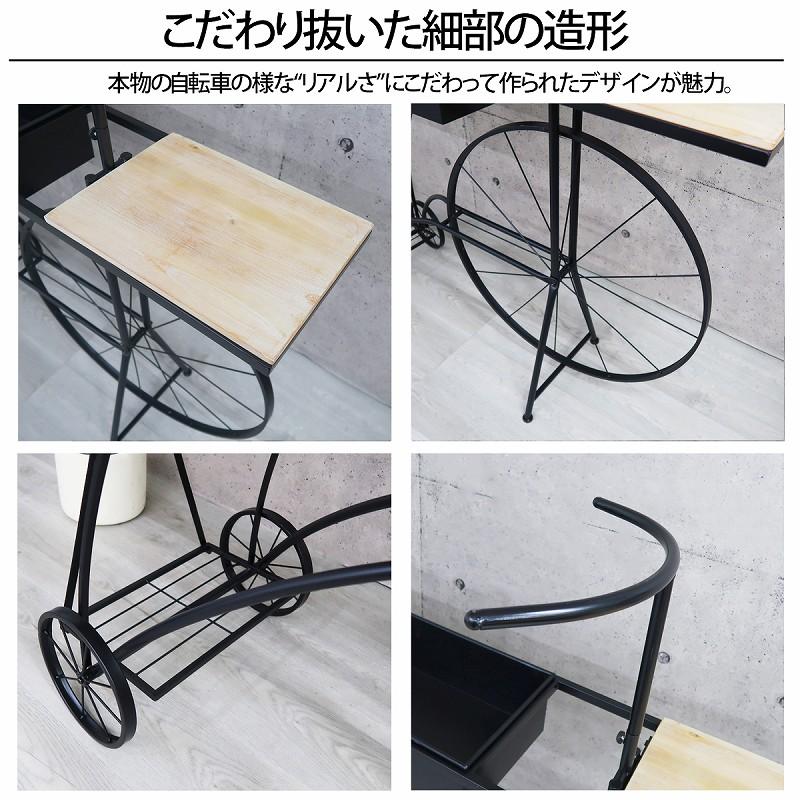 プランター おしゃれ 植木 幅140cm 自転車 プランターボックス GA-06 プランター おしゃれ 植木鉢 幅140cm 自転車 プランターボックス 屋内