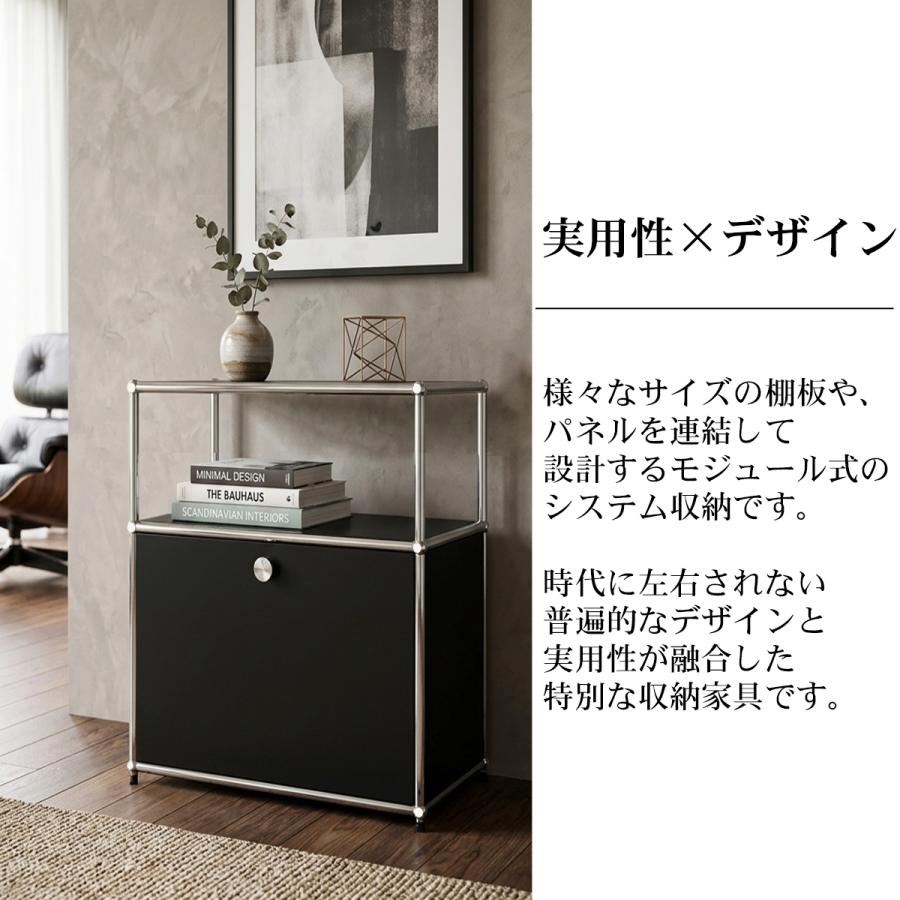 サイドボード リプロダクト Module 北欧 組み立て 2段 ML-06BK サイドボード リプロダクト Module 北欧 組み立て 2段 幅50cm 国内在庫
