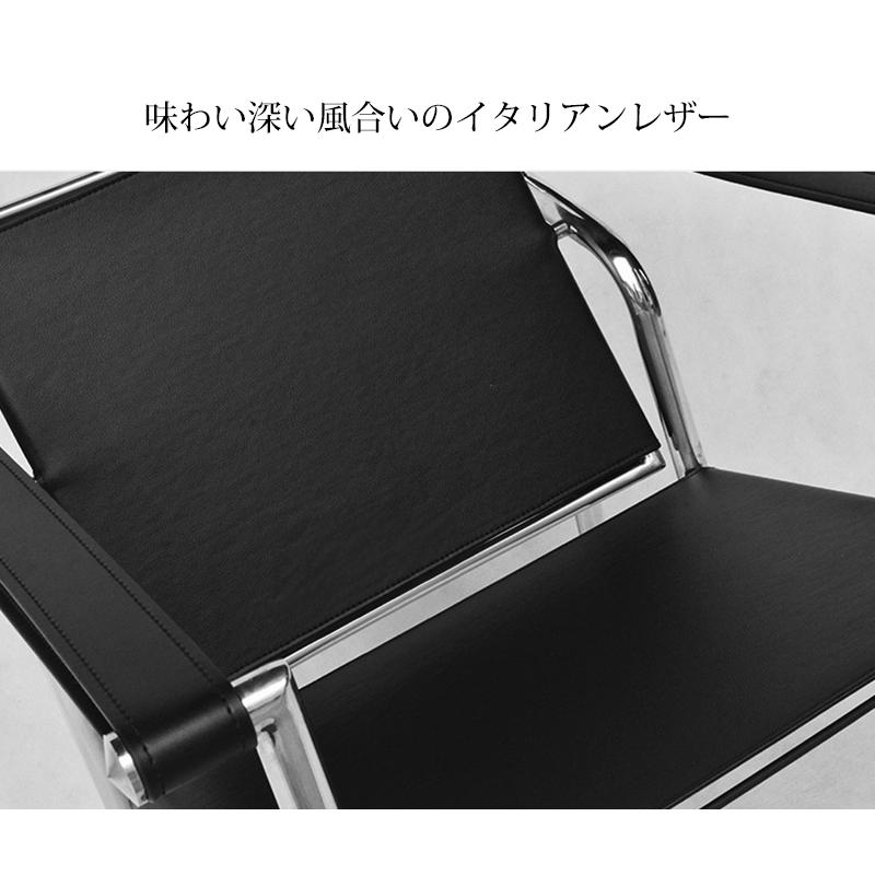 07予約】ダイニングチェア 北欧 ル・コルビジェ LC1 Sling Chair 07予約】ダイニングチェア 北欧 ル・コルビジェ LC1 Sling Chair