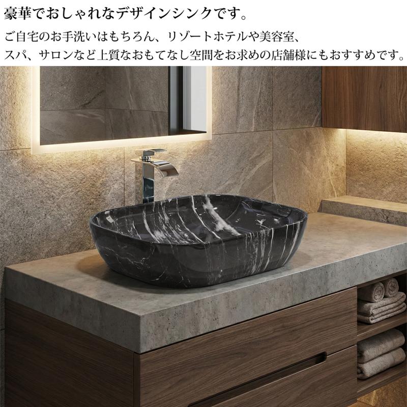 洗面ボウル おしゃれ デザインシンク 洗面台 置き型 トイレ 水周り